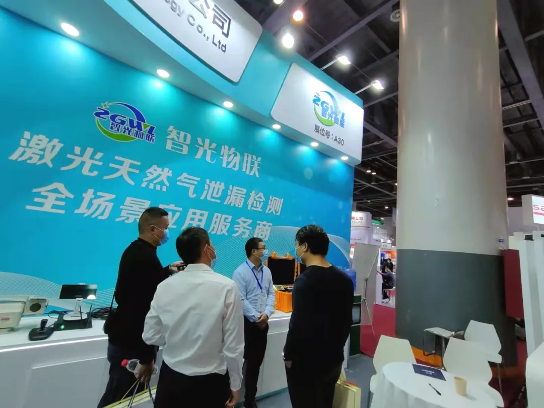 2021杭州燃气展,智光物联遇到大秦始皇,穿越千年的跨界来袭