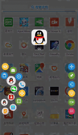 听说iPhone的悬浮球是最好用的？我fooView表示不服