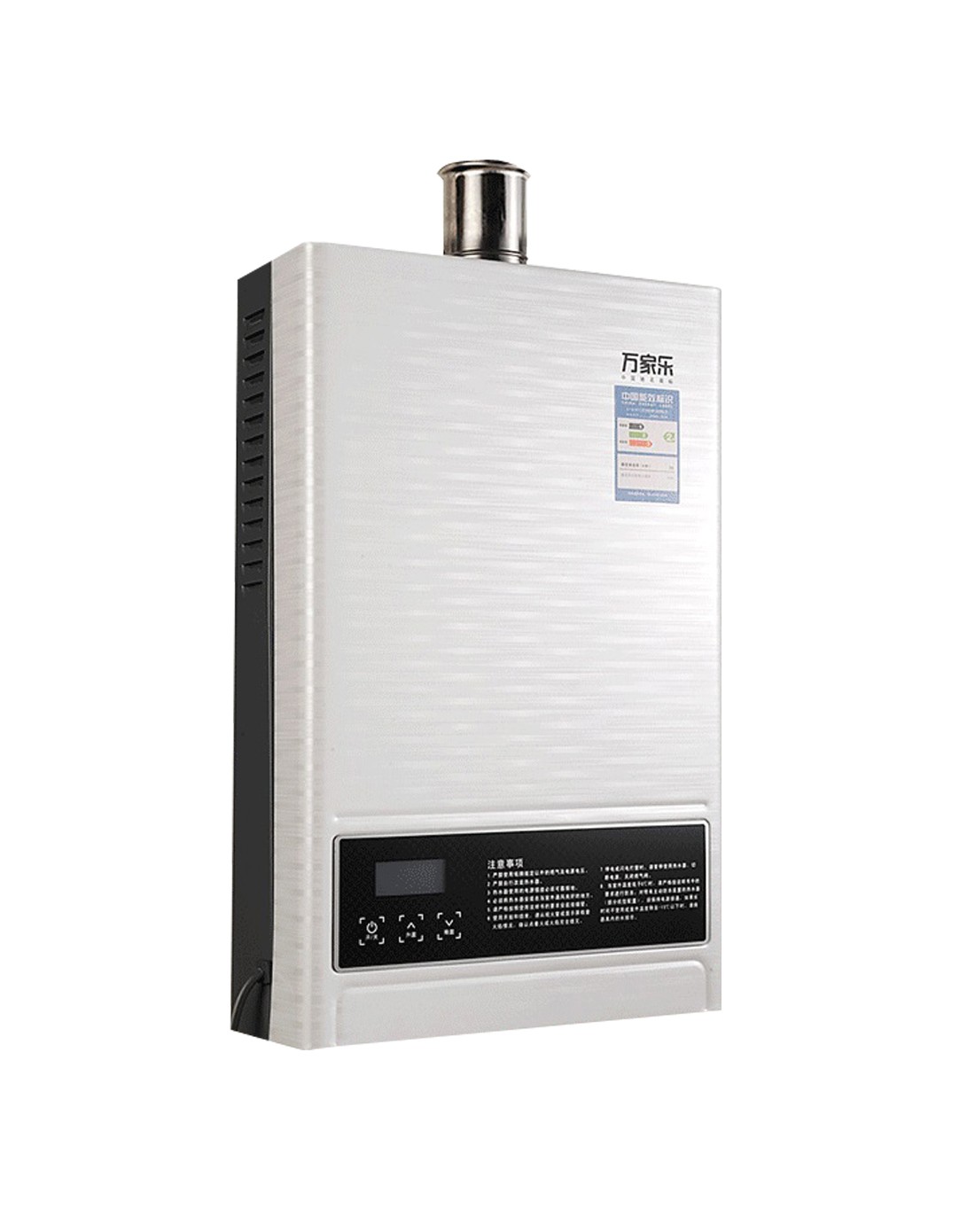 十大名牌電熱水器,十大名牌電熱水器品牌排行榜