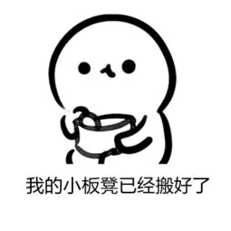 纸飞机脱手前为什么要哈一口气？