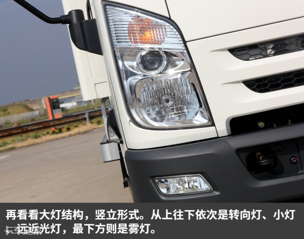 提速快又安静，试驾江铃凯锐电动物流车