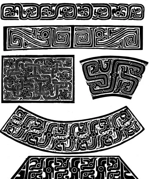 青铜器纹样图谱,传统艺术的瑰宝