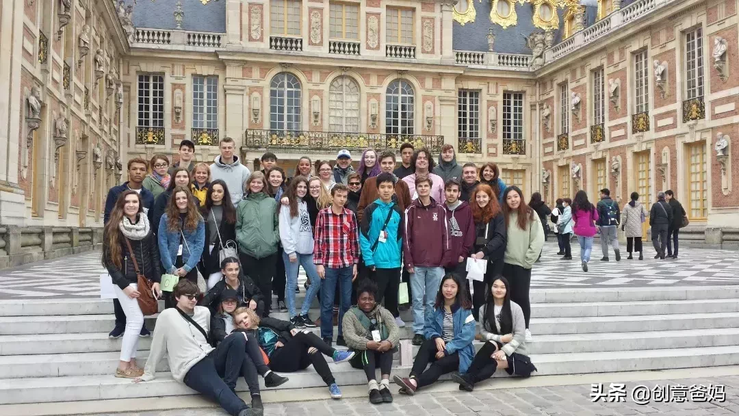 “百年蓝血贵族”美达菲学校(南京) 简介