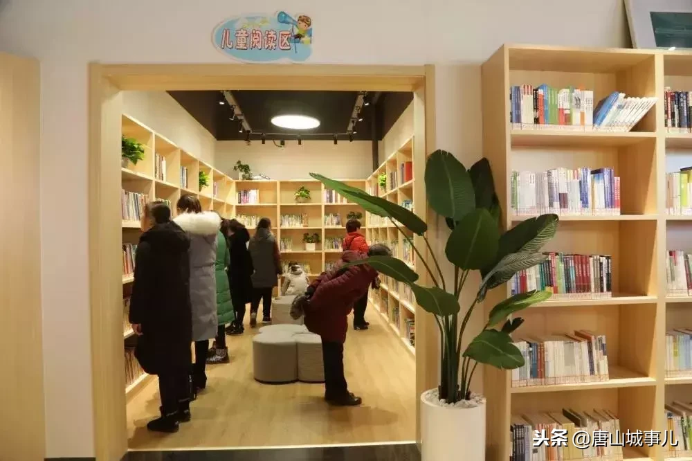 2019年唐山这些服务全部免费！还有一大批好消息要告诉你