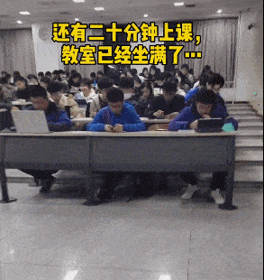 三组清北大学VS普通大学对比图告诉你：为何要拼尽全力读书考名校