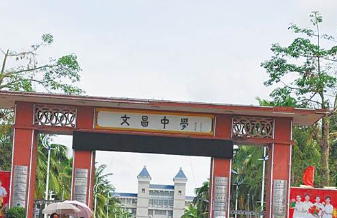 学霸云集！海南这4所重点高中，直通985大门，榜首人气很高