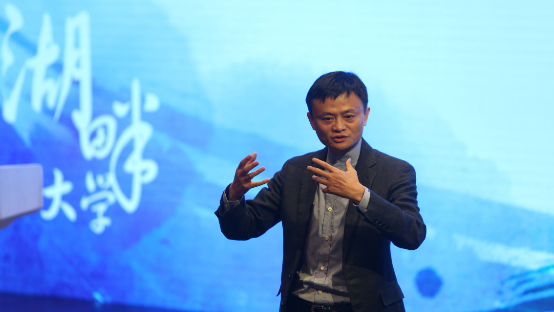 马云的“预言”被确认了？未来10年电商或被淘汰，新模式已兴起