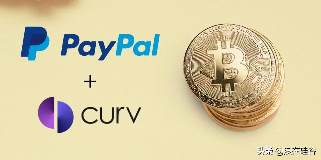 PayPal进入中国新动作，如何靠“买买买”弯道超车？