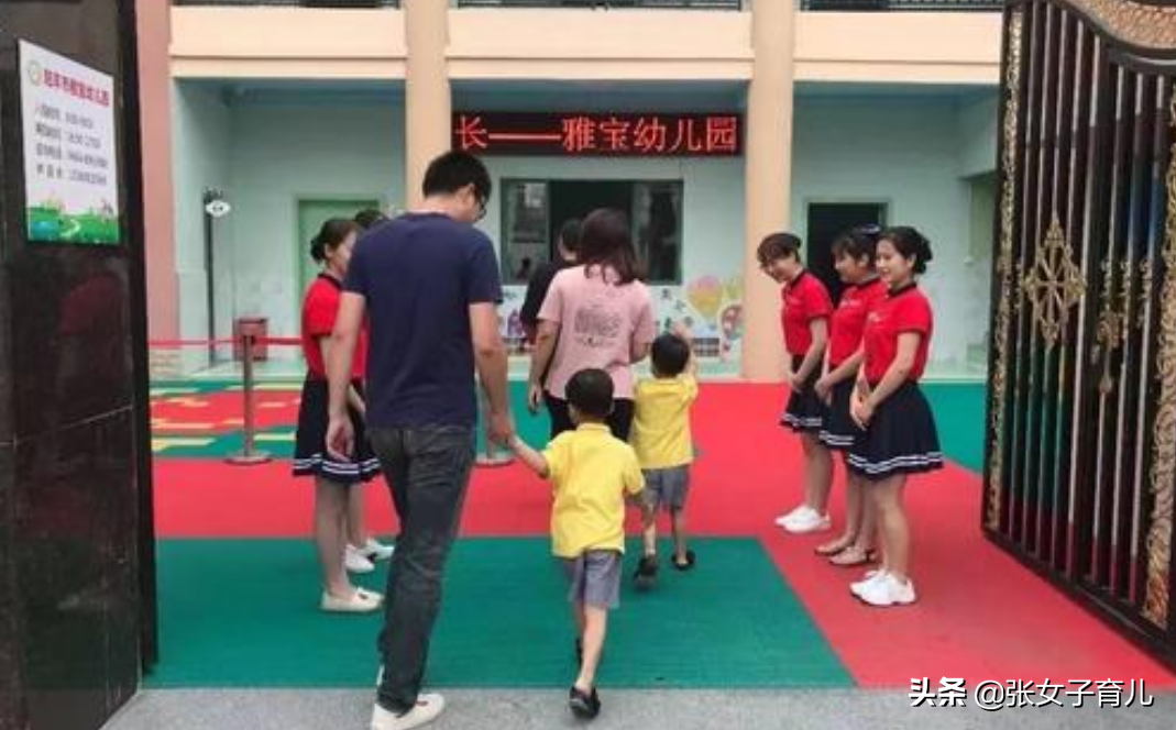 孩子什么时候才适合上幼儿园，孩子上幼儿园家长怎么做