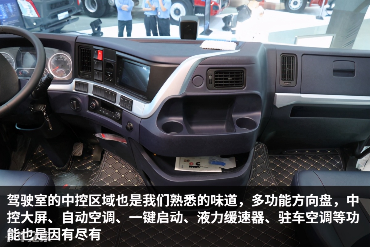 都是房车，T7L和T7C驾驶室长度却差了75cm，它俩到底有何不同？