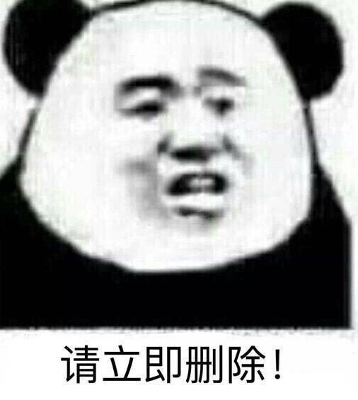 表情包：姐妹同心，其利断金