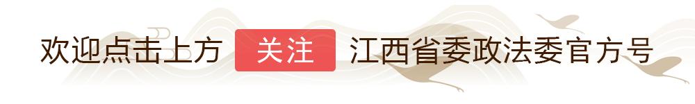 办5张信用卡欠近14万元躲着不还，上犹一男子获刑1年3个月并处罚金3万元