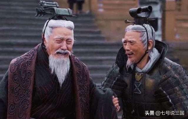 戰國七雄的國都，都是現在的哪些城市，有你的家鄉城市嗎？