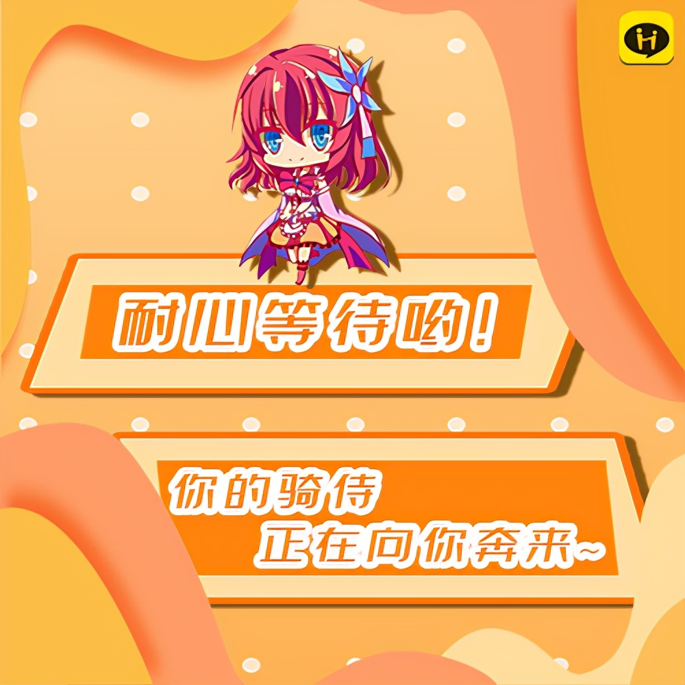 吃雞陪玩軟件哪個好？排名前三推薦