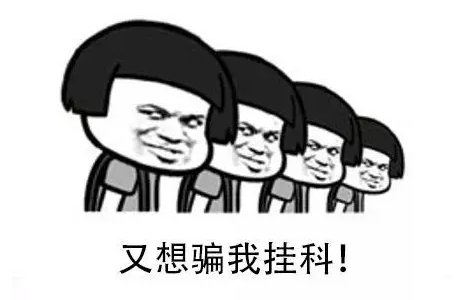 大学“最难通过”的考试，让大学生瑟瑟发抖，你知道是什么考试吗