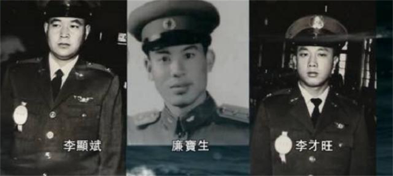 1965年一飞行员驾机叛逃，得280万奖金，26年后回乡探亲被捕