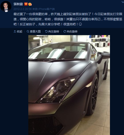 6位披荆斩棘的哥哥，个个身家过亿，最大的57岁，最小的46岁