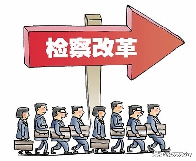 民事判决，向检察院申请抗诉的两种情形