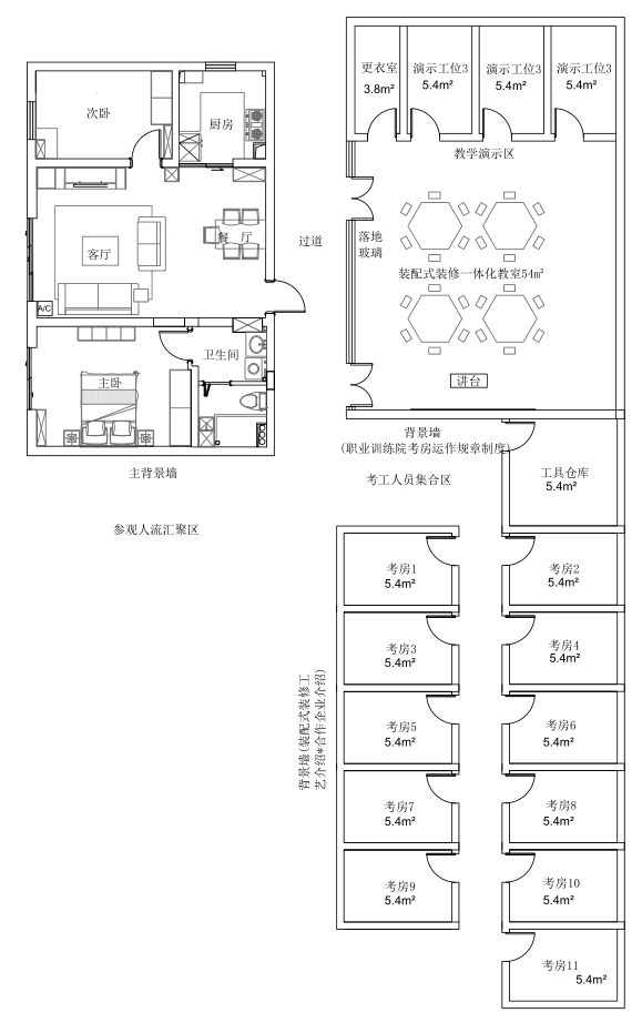 第一个装配式学校美爆了！难怪学生抢着都要进去