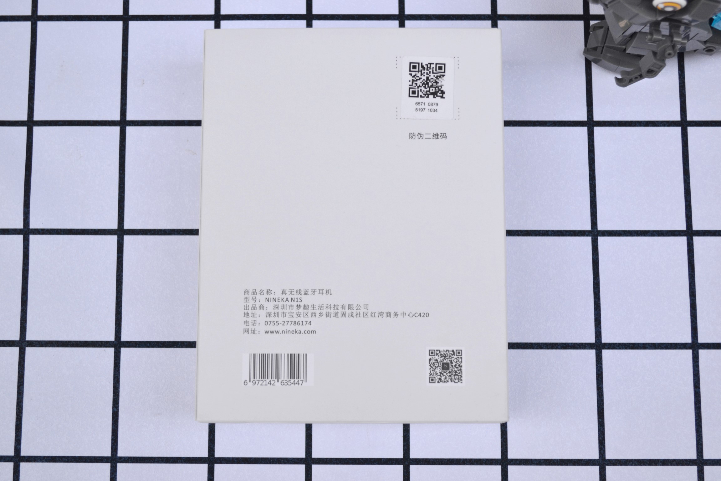 轻便时尚音乐相随——南卡N1S真无线蓝牙耳机试用