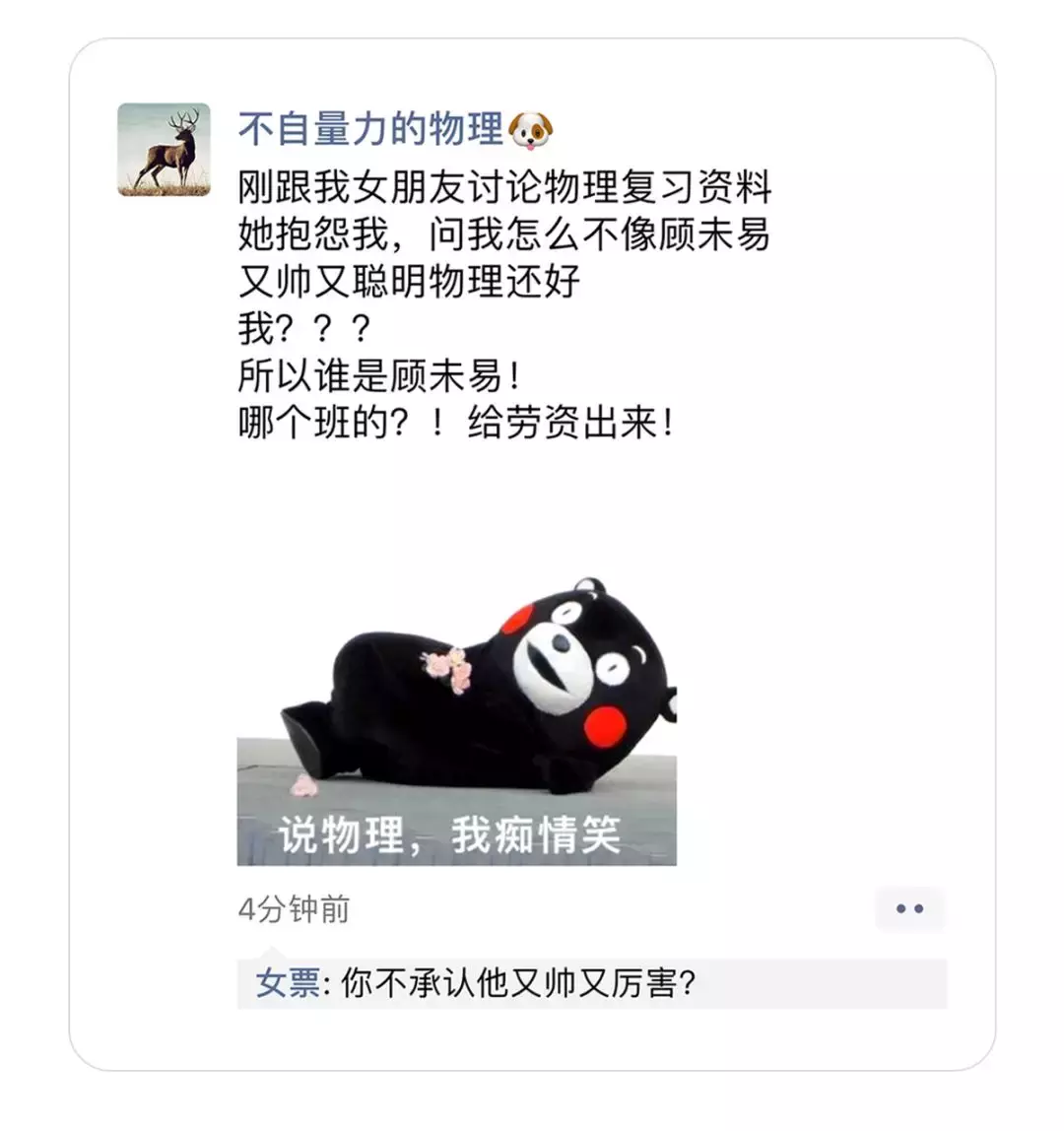 盘点！大学挂科率最高的10大专业，你的专业上榜了吗