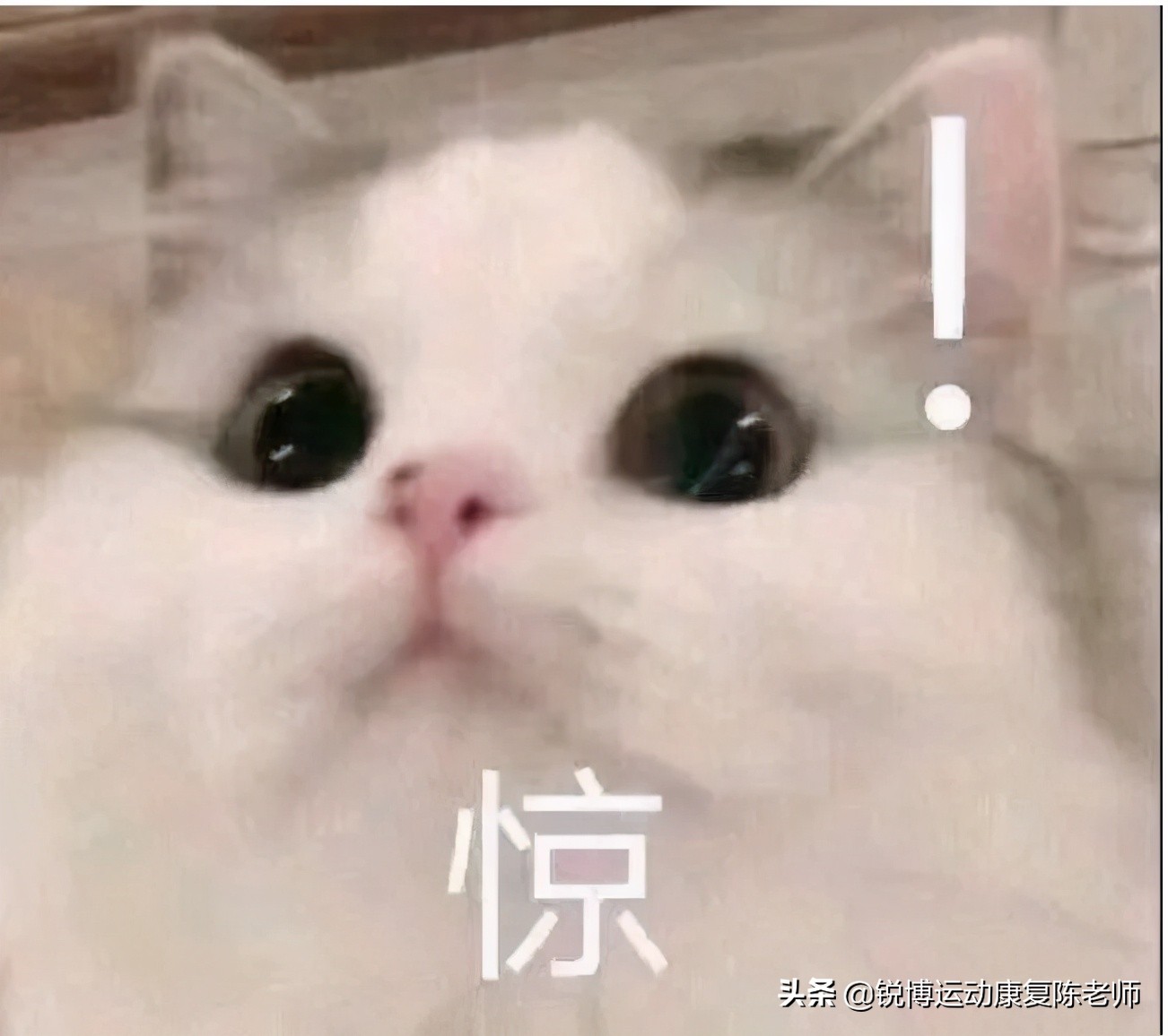 跟女友同居一年，我竟然神经损伤了？
