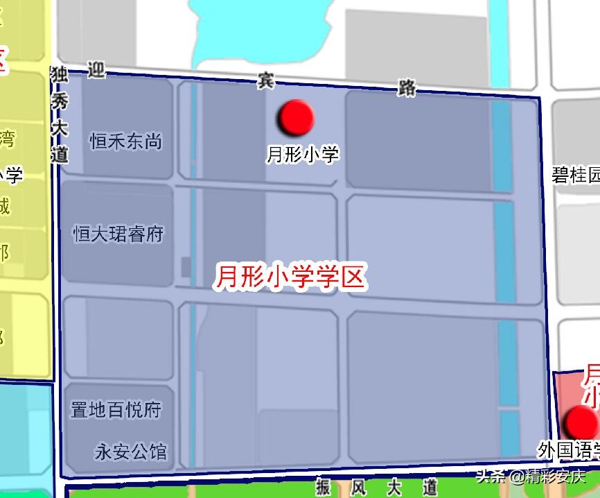 速看！2019安庆义务教育阶段学区划分方案公布！内有学区划分详图