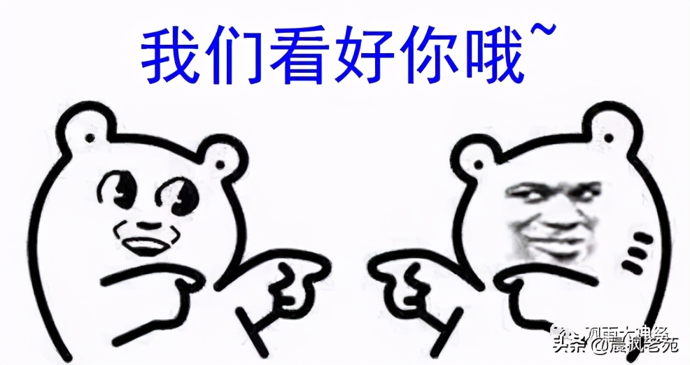 巨人折戟，清帝国是怎么输掉甲午战争的？