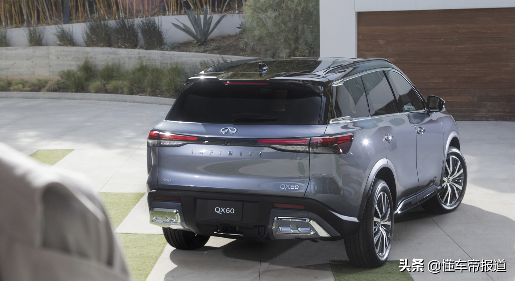 新车 | 2.0T发动机+9AT组合，国产英菲尼迪QX60动力信息公布