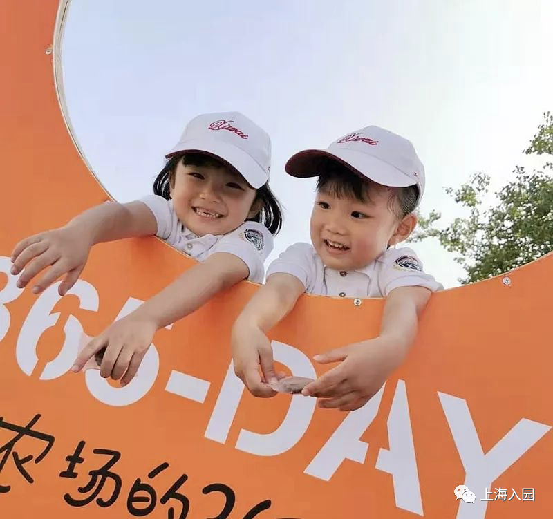 幼儿园竟能直升！上海这22所有直升名额的小学，简直太省心了