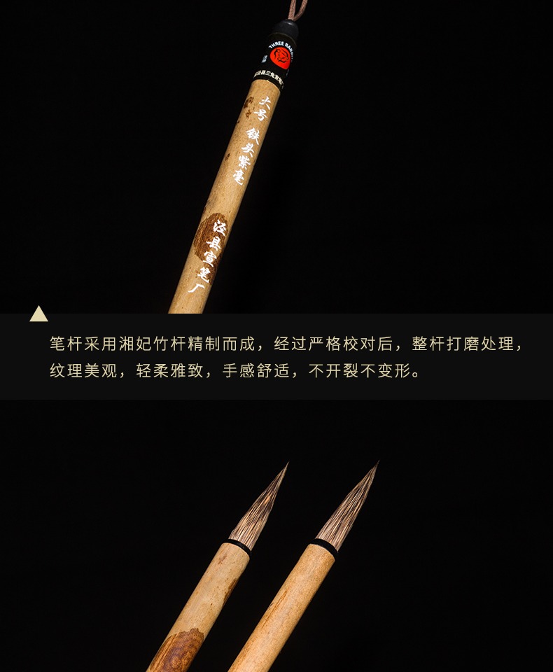 古人读书必不可少的笔墨纸砚，哪一样才是古人们的最爱？