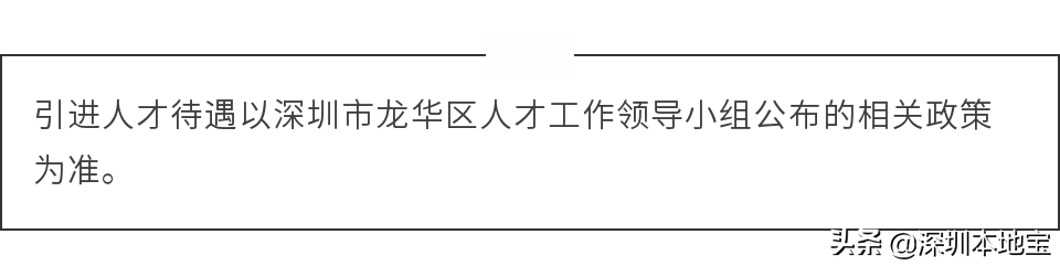 明年秋季，首所公办艺术高中将开办！深圳娃又多一个选择了