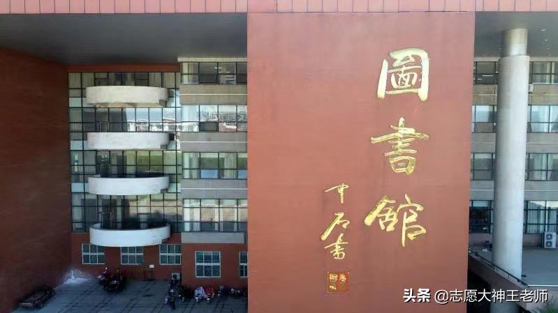 齐鲁师范学院2021山东高考报考指南（2021考生收藏）