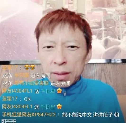 日本毁三观综艺告诉你：真正的有钱人，原来有这3种特质