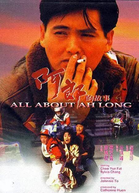 十部国产催泪神片，最高评分9.1，你看过几部？