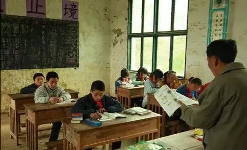 原民办教师补助政策,