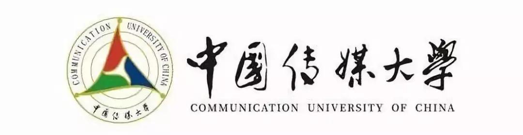 重磅 | 中国传媒大学艺术类校考初试统一改为网上机考