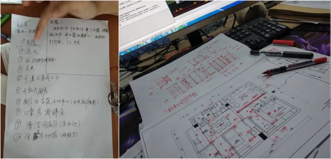 80㎡广州老破小，二房改三房，改善通风与采光，简约舒适好漂亮