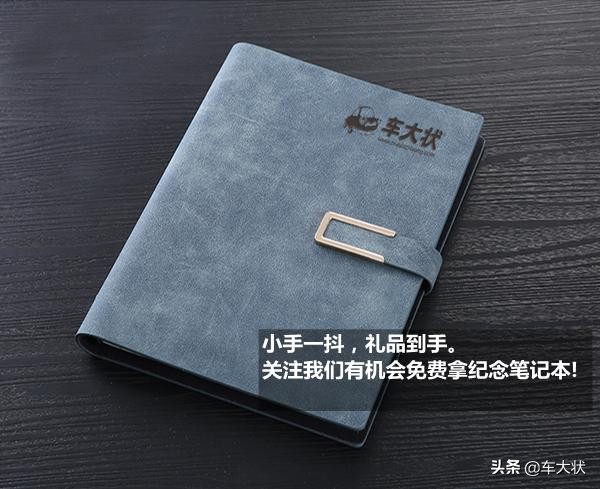 史上最全汽车排气管结构图解详解