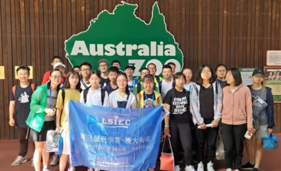 云南长水外国语中学滇池度假区学校2020年招生简章