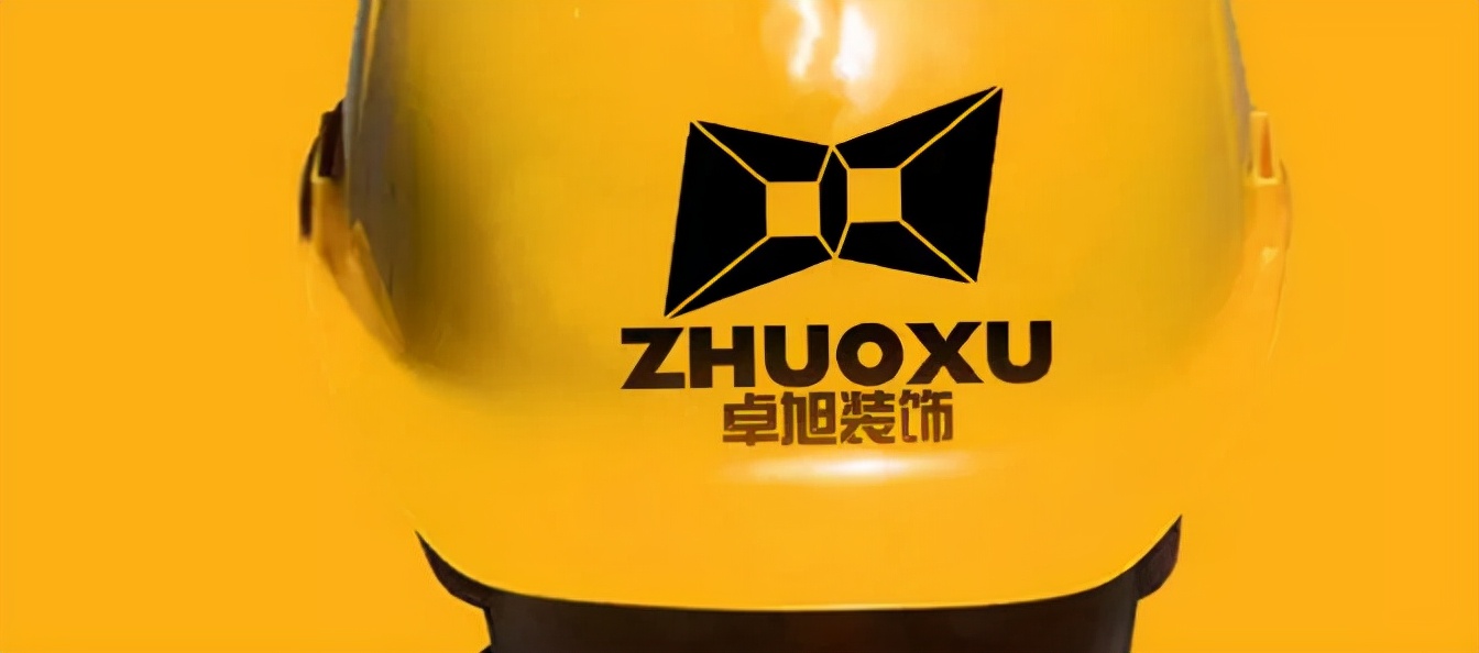 14年来只专注做好一件事的设计公司-上海撼世