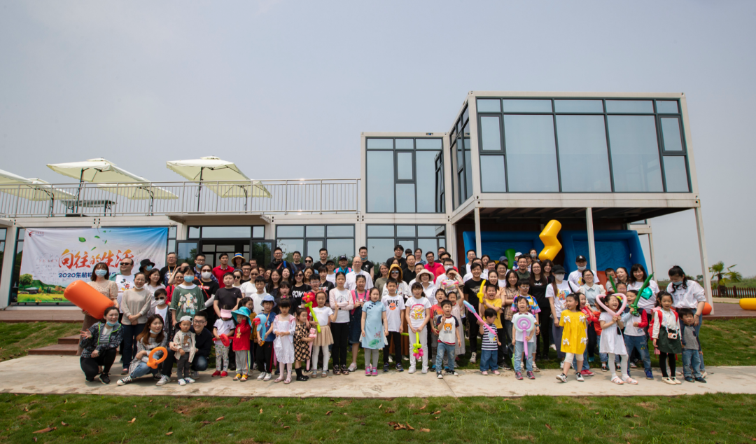 爱在东投｜开启东投人“向往的生活”，东投青浦职工教培基地建成