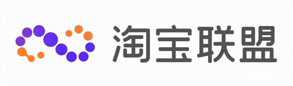 2021年省钱的返利app排名！盘点最好用的淘宝优惠券软件 最新资讯 第3张