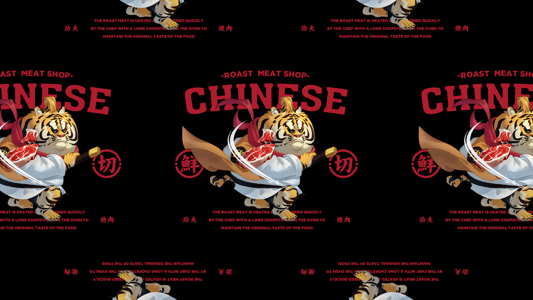 “無肉不歡”，烤肉店VI設計挑逗你的味蕾