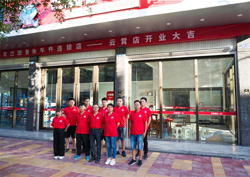 巴圖魯云霄加盟商：30年汽配老將 近400萬年銷售額小縣城出大生意