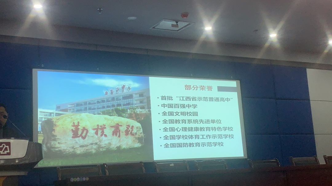 诞生12个状元的南昌二中，优生培养方式公布啦