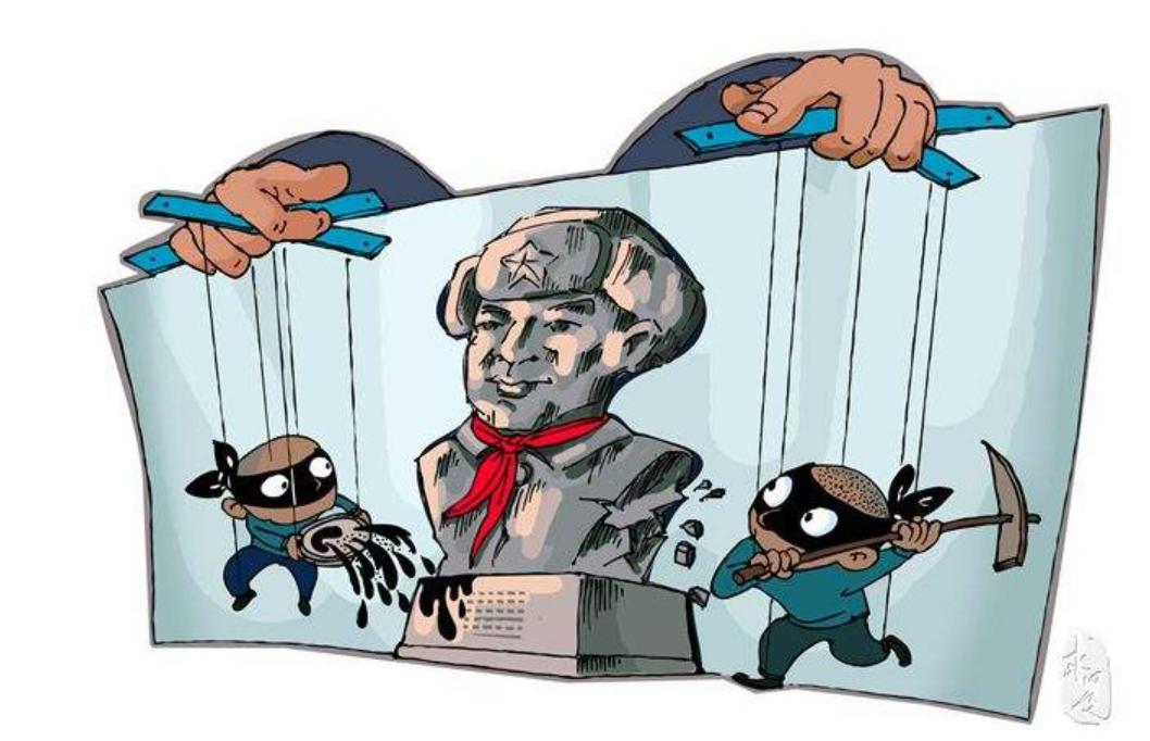 历史虚无主义(历史虚无主义的表现)-龙井茶