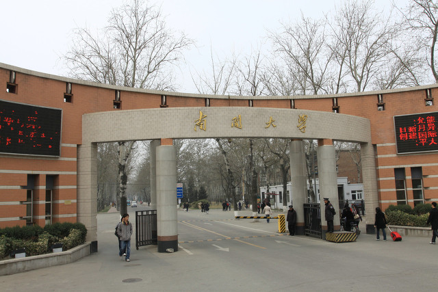 文理学院,两所遥相呼应被统称为六七八里台联合大学,实际上就是天津