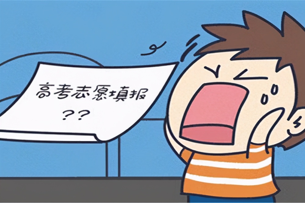 同济大学浙江学院2017招生简章（三本校名）