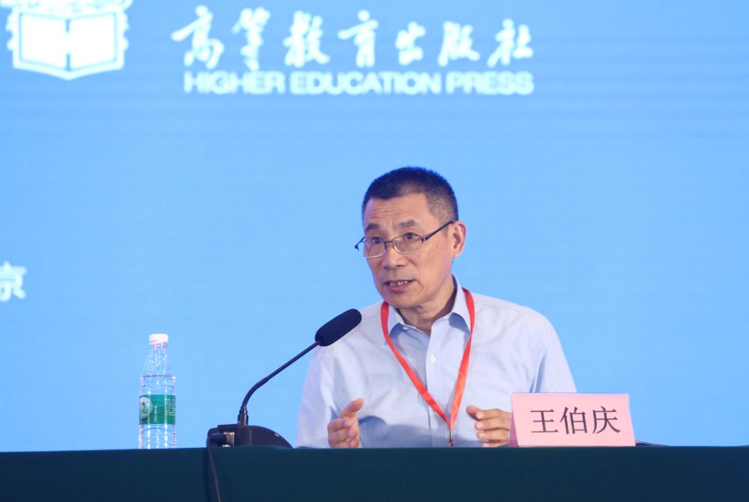 全国50强高等职业院校分类排行榜！广东那几家上榜了？